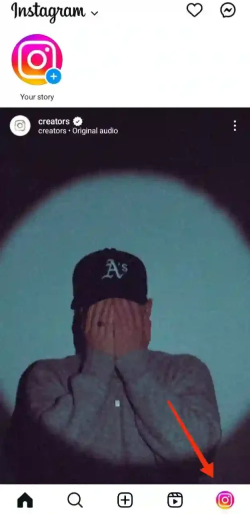 Step 1 - instagram account private kaise kare
