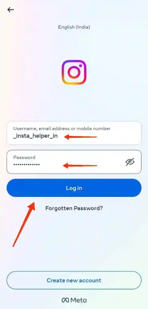 Step 4 - Instagram login nahi ho raha hai kya karen