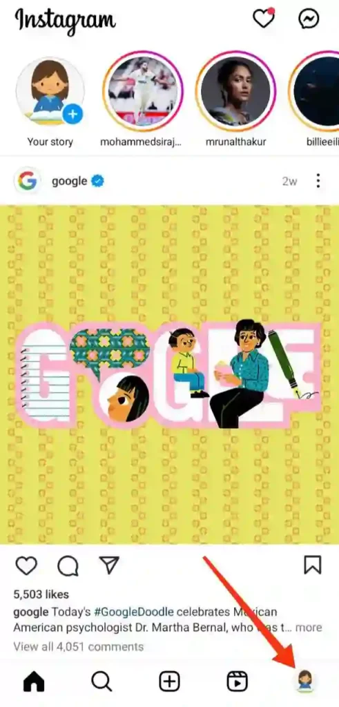 step 1 - instagram password change kaise kare