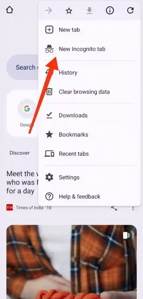 step 1 - इंस्टाग्राम पर कोई ब्लॉक कर दे तो कैसे पता करे