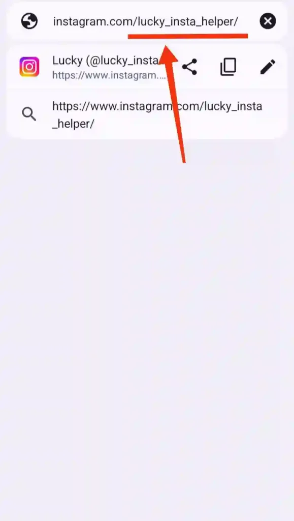 step 2 - इंस्टाग्राम पर कोई ब्लॉक कर दे तो कैसे पता करे