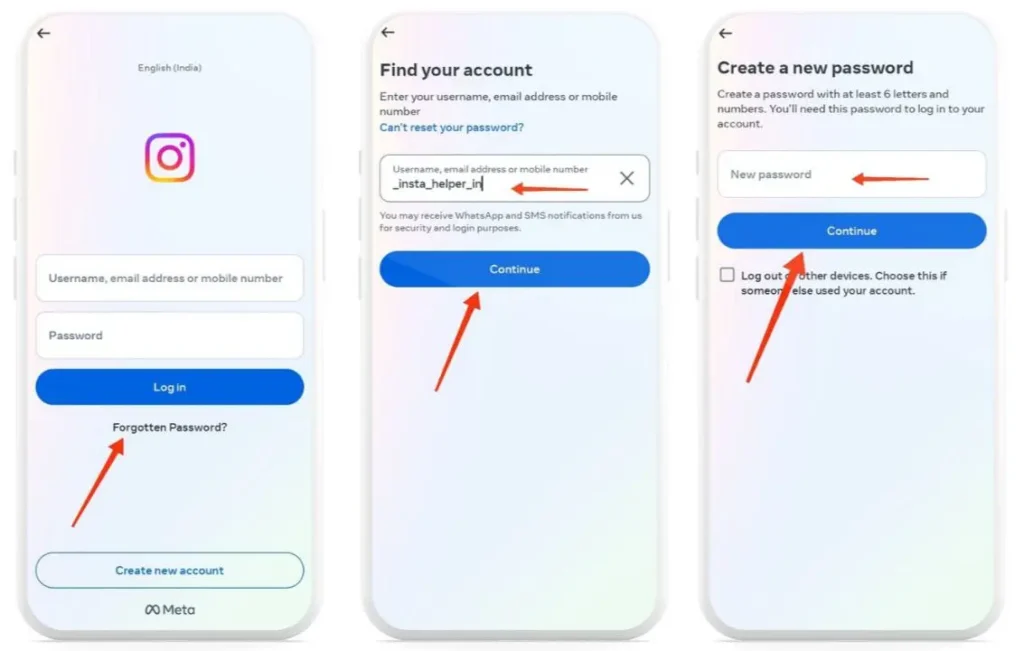 यूजरनेम से इंस्टाग्राम का पासवर्ड रिसेट करे