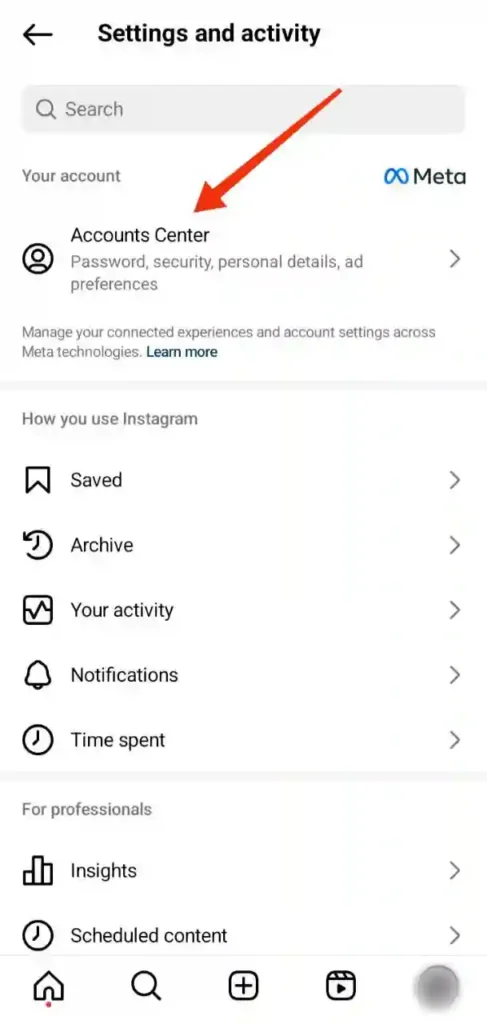 स्टेप 3 - इंस्टाग्राम से फेसबुक अकाउंट को कैसे हटाये
