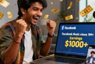 फेसबुक पर पैसे कब मिलते हैं